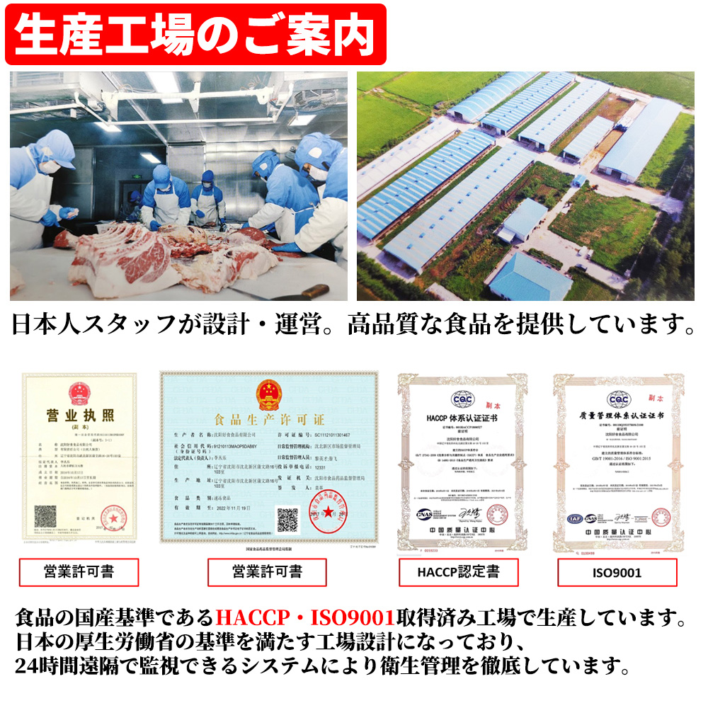 馬肉特急 新鮮馬刺し 上霜カルビ刺し 500g （約50g×10P）馬刺し専用醤油・しょうが・にんにく付き